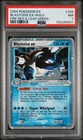 2004 POKEMON EX FIRE RED & LEAF GREEN #104 BLASTOISE EX-HOLO PSA 7
