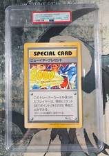 2000 Pokemon Japanese Postcard New Year Present PSA 3 (MK) Fan Club Jumbo Promo