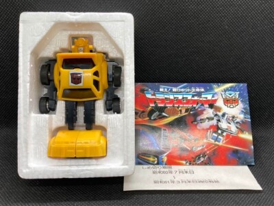 ◾️トランスフォーマー◾️　サイバトロン★クリフ　ポルシェ★イエロー【TAKARA】 s-l400.jpg