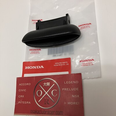 ラケシス 151.2-21-30