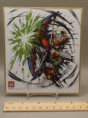 Kamen Rider Zangetsu True Shikishi Colored Paper Japan N292 | eBay