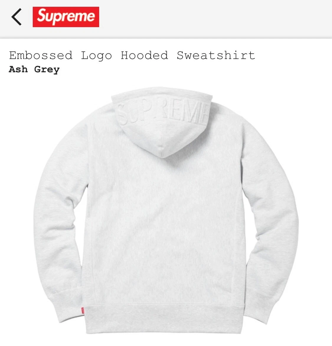 Sweat à capuche logo en relief suprême   Taille Medium   Gris cendre   FW17 EN MAIN