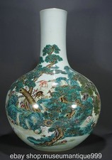 22.4" Old Chinese Pastel Porcelain Gilt Hundred Deer Pattern Tianqiu Bottle Vase