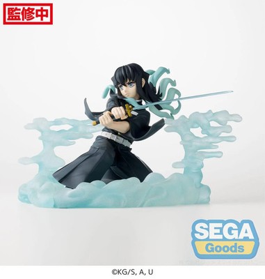 Demon Slayer: Kimetsu no Yaiba Xross Link Anime PVC Statue Muichiro Tokito
