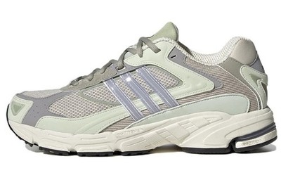 Response Cl Adidas 'Linen Green' - GY2015 Size