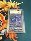 Pokémon Mewtwo GX 171/151 Crossing the Sky CSM1aC SR Chinese PGS 10 Like PSA CGC