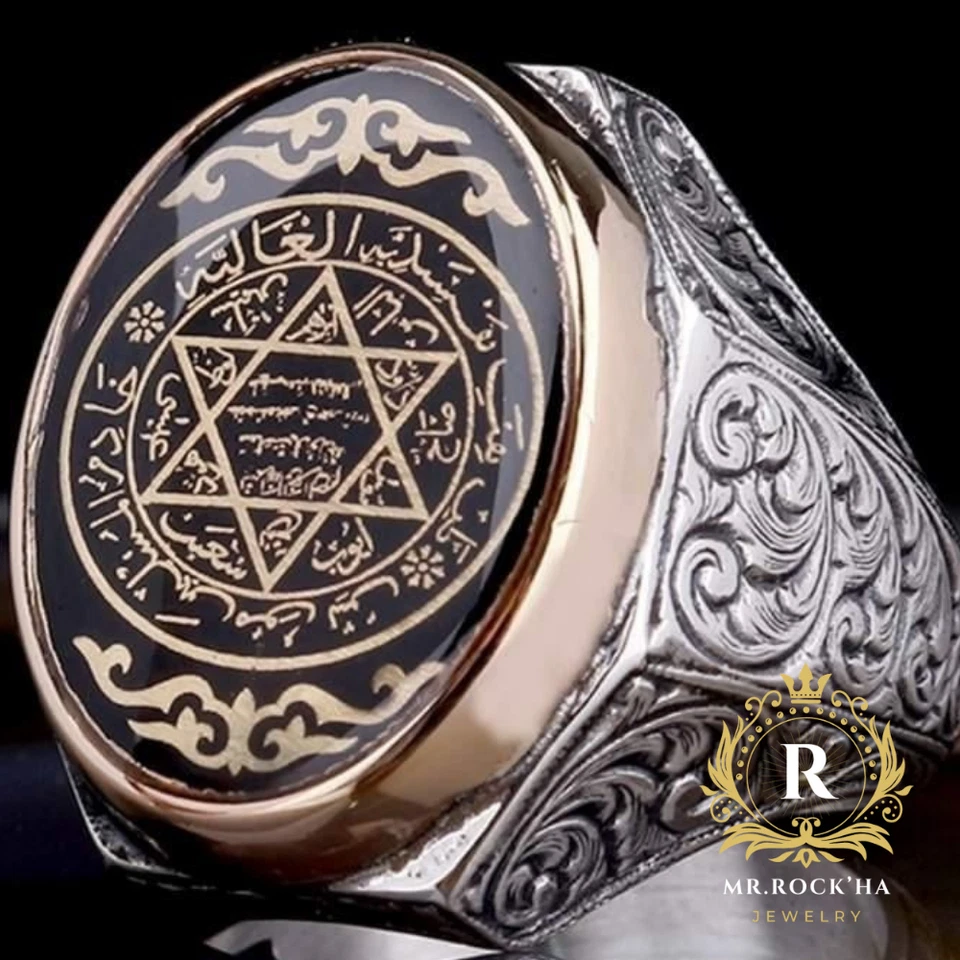 Seal of Solomon,Black Enamel,Wave Flower Engraved,925 Sterling Silver Men's Ring - Image 4 of 4