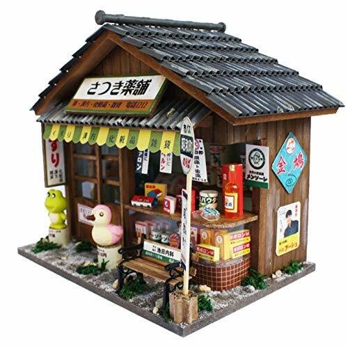 8503 Billy Handmade Dollhouse Japanese Pickle Shop