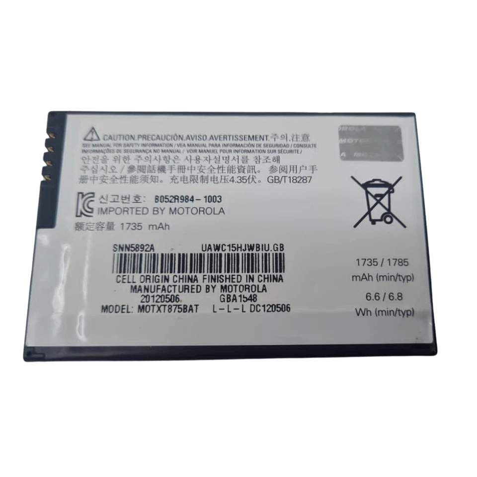 Batería HW4X Para Motorola Droid Bionic MOTXT875BAT 1735mAh 6.6Wh 3.8V Original Foto 3 de 4