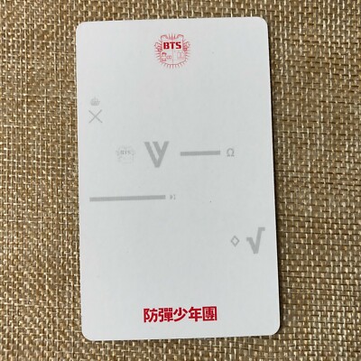 BTS V 直筆 サイン / O!RUL8,2? BTS O!RUL8,2? V Taehyung Official Photocard 1st Mini Album