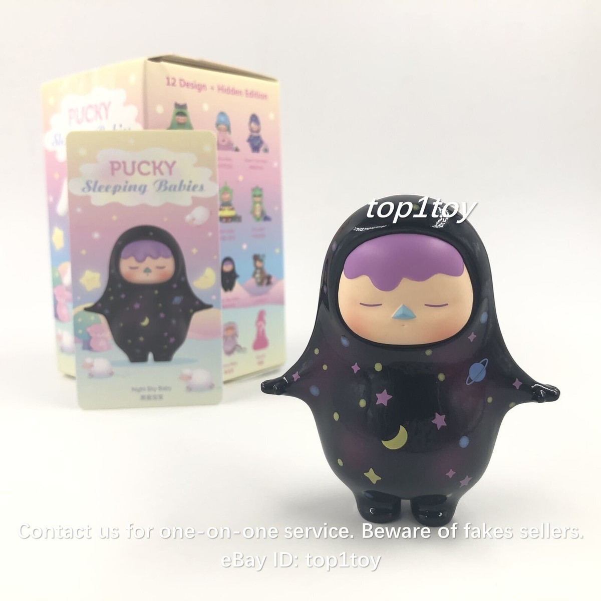 POP MART Pucky Sleeping Babies Series Blind Box Confirmed