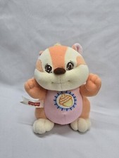 Vintage '98 Fisher Price Peaceful Planet Plush Chipmunk Acorn