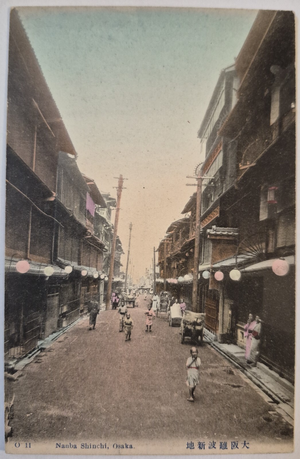 Foto 1 di 2