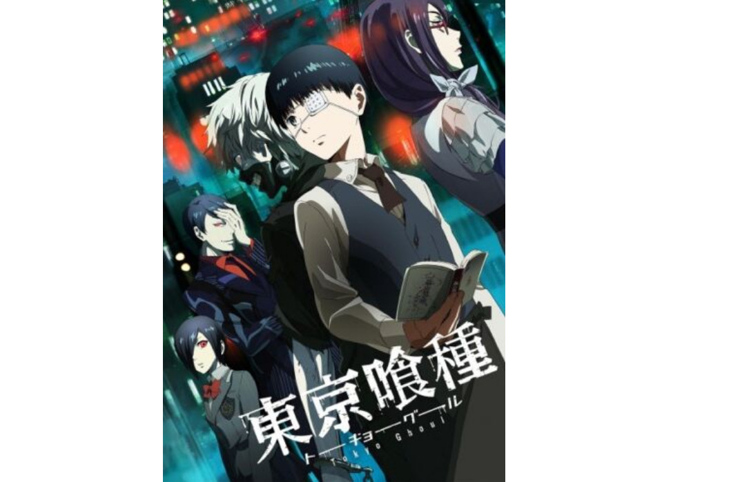 DVD Anime TOKYO GHOUL PINTO OVA English Subtitles All Region +