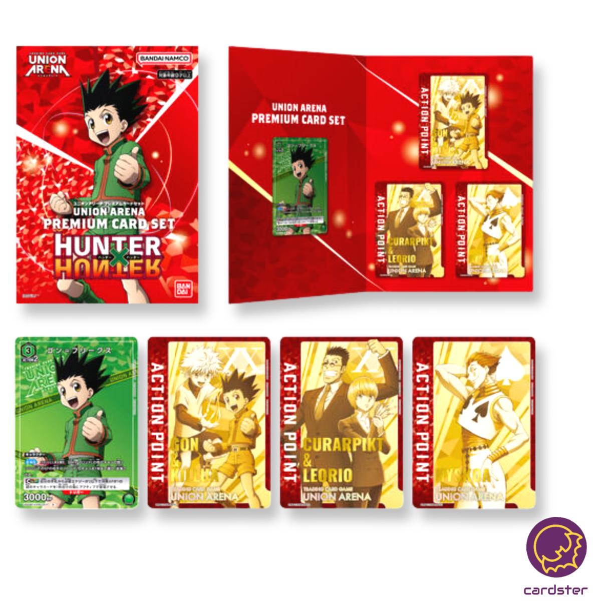 HUNTER×HUNTER フィギュアとカードセット Hunter x Hunter Premium Card Set Union Arena Premium BANDAI