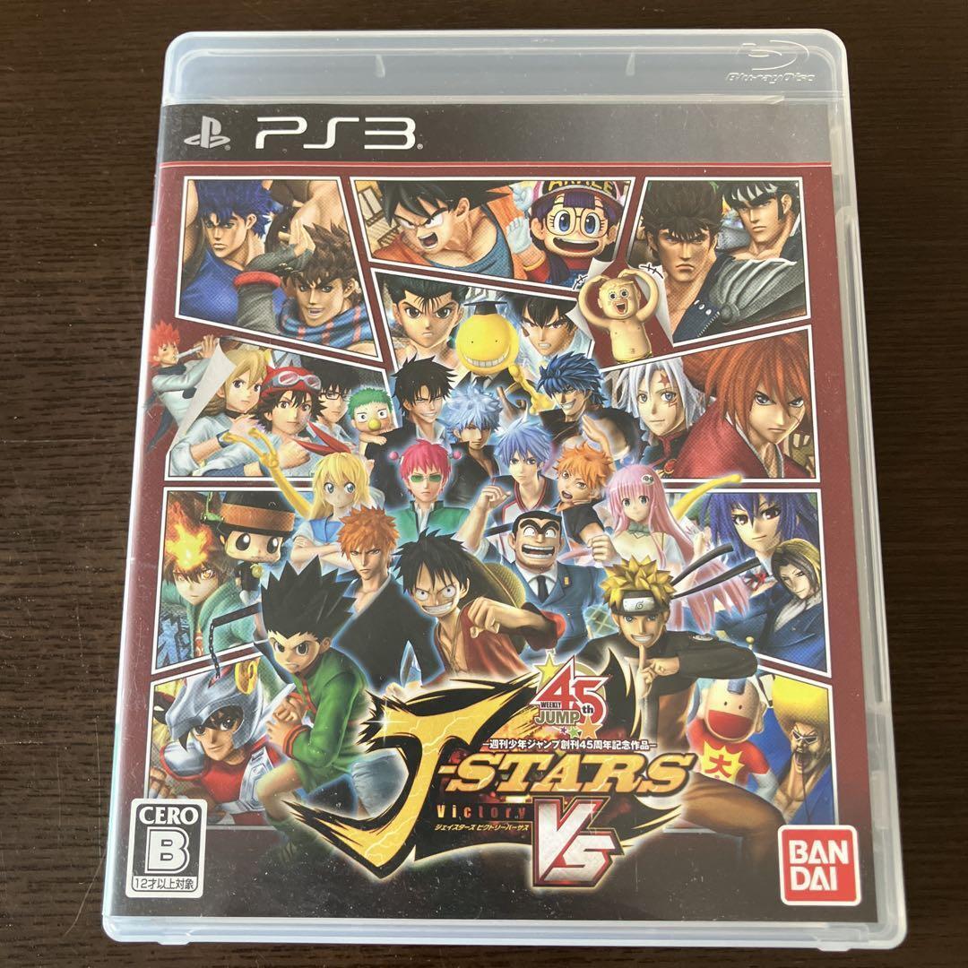 Ps3 J Stars Victory Vs Weekly Shonen Jump 3D Fighting Action Ps3 J Stars Victory Vs Weekly Shonen Jump 3D Fighting Action