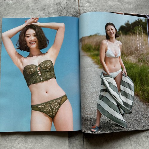 Weekly Play Boy No.22 Jun 2025 Nana Nanase Japanese Playboy Magazine from Japan - Picture 10 of 15