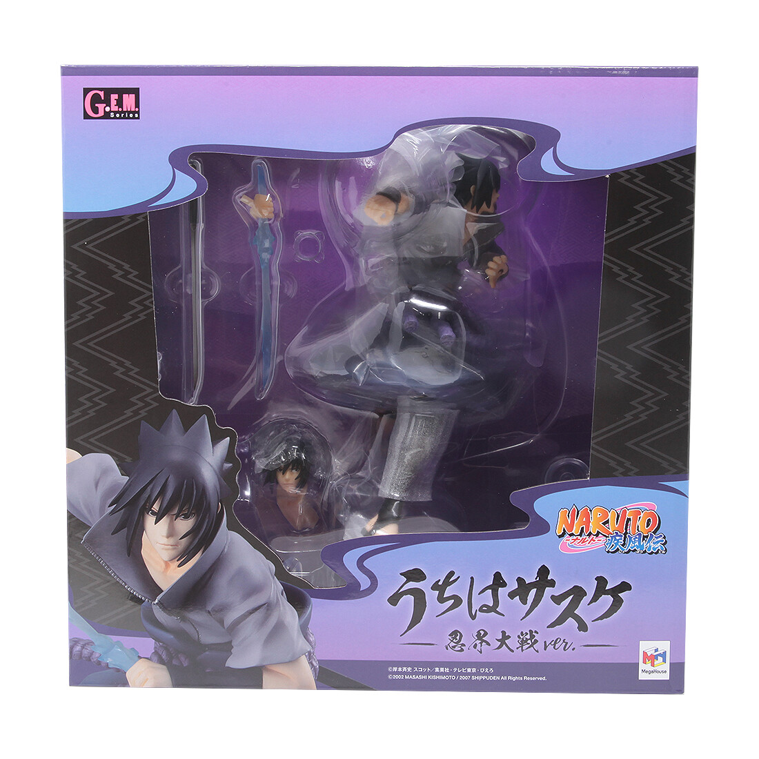Uchiha Sasuke Memorable Saga フィギュア 5個セット Amazon.com: Banpresto - Naruto - Uchiha Sasuke, Bandai