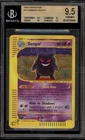 Pokemon Gengar Expedition Holo Rare #13 BGS 9.5 Gem Mint