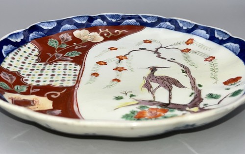 Antigua placa japonesa del período Fukagawa Meiji Imari 21 cm de ancho 明治時代 深川 pintada a mano - Imagen 6 de 10