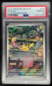 151 御三家　psa10 7枚セット ポケモンカード 御三家 151 SAR psa10 連番新品