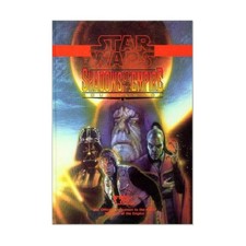 1996 Topps Star Wars Shadows of the Empire Trading Cards 21