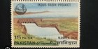 Pakistan 3  Stamps MNH 1967-1968 -07 — photo 2