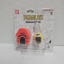 Peanuts Tamagotchi Nano Digital Pet w/ Silicone Case Bandai Namco New In Package