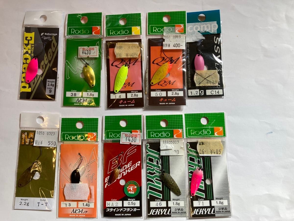 Rodeo Craft Noah and other spoons set of 30 - Image 3