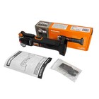 Worx Nitro WX697L.9 20V Lithium-ion Oscillating Multi-Tool - Tool Only