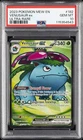 2023 POKEMON MEW EN-151 ULTRA RARE #182 VENUSAUR EX PSA 10