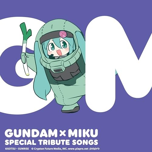 GUNDAM×MIKU Special Tribute Songs Standard Edition CD