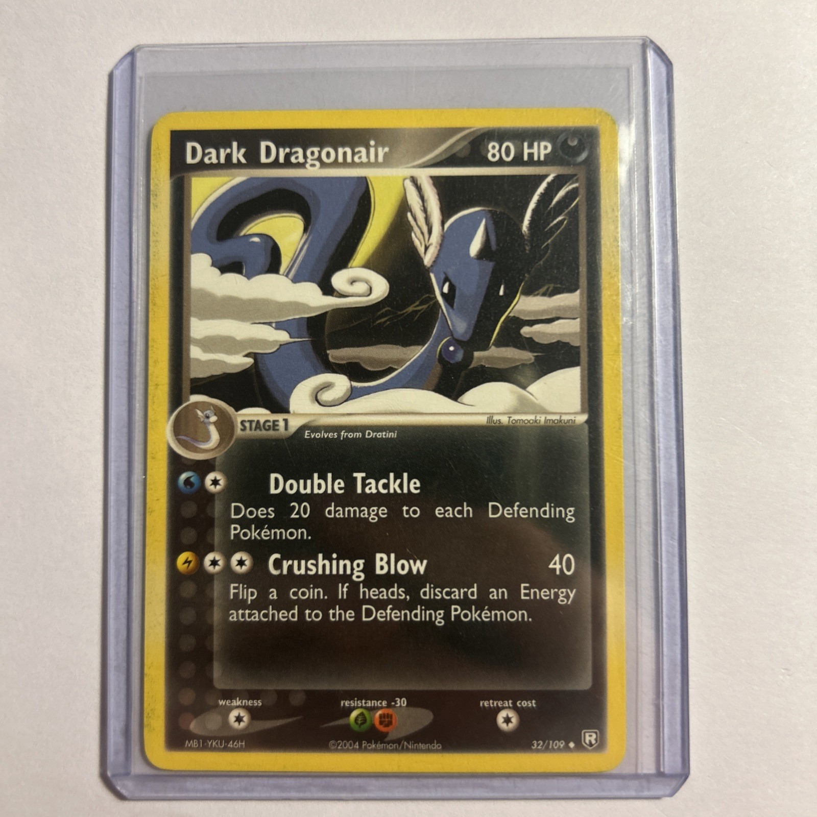 Dark Dragonair 32/109 Pokemon EX Team Rocket Returns 2004 Regular Uncommon - LP