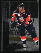 New York Islanders Hockey Cards - Choose from 50s Player Qty Discount - Part 3
