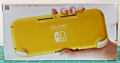 Nintendo Switch Lite 32GB Handheld Console - Yellow (Japanese