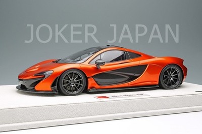 Make Up EIDOLON 1/18 McLaren P1 2013 Orange EML149C JDM
