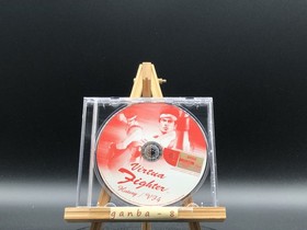 Shenmue II (Sega Dreamcast,2001) from japan