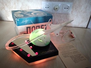 Soviet Space Desk Table Night Lamp Rocket Earth Vostok Globe Cosmos USSR Sputnik