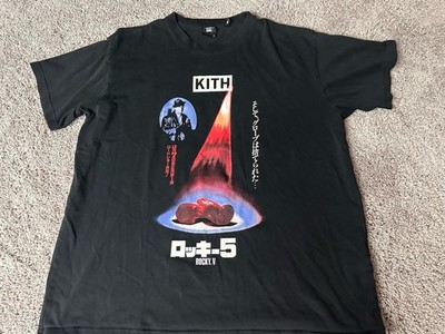 Men's KITH x Rocky Balboa Shirt Rocky V Movie Black XL X-Large T-Shirt