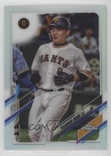 2021 Topps Chrome NPB Nippon Professional Baseball Refractor Yoshihiro Maru r1p