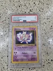 1999 POKEMON GAME MOVIE PROMO #3 MEWTWO PSA 5