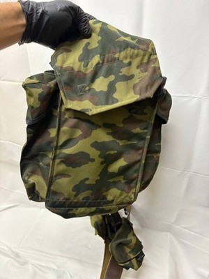 Soviet Military Paratrooper Backpack VDV Camo 1989 w/ Belt Vintage