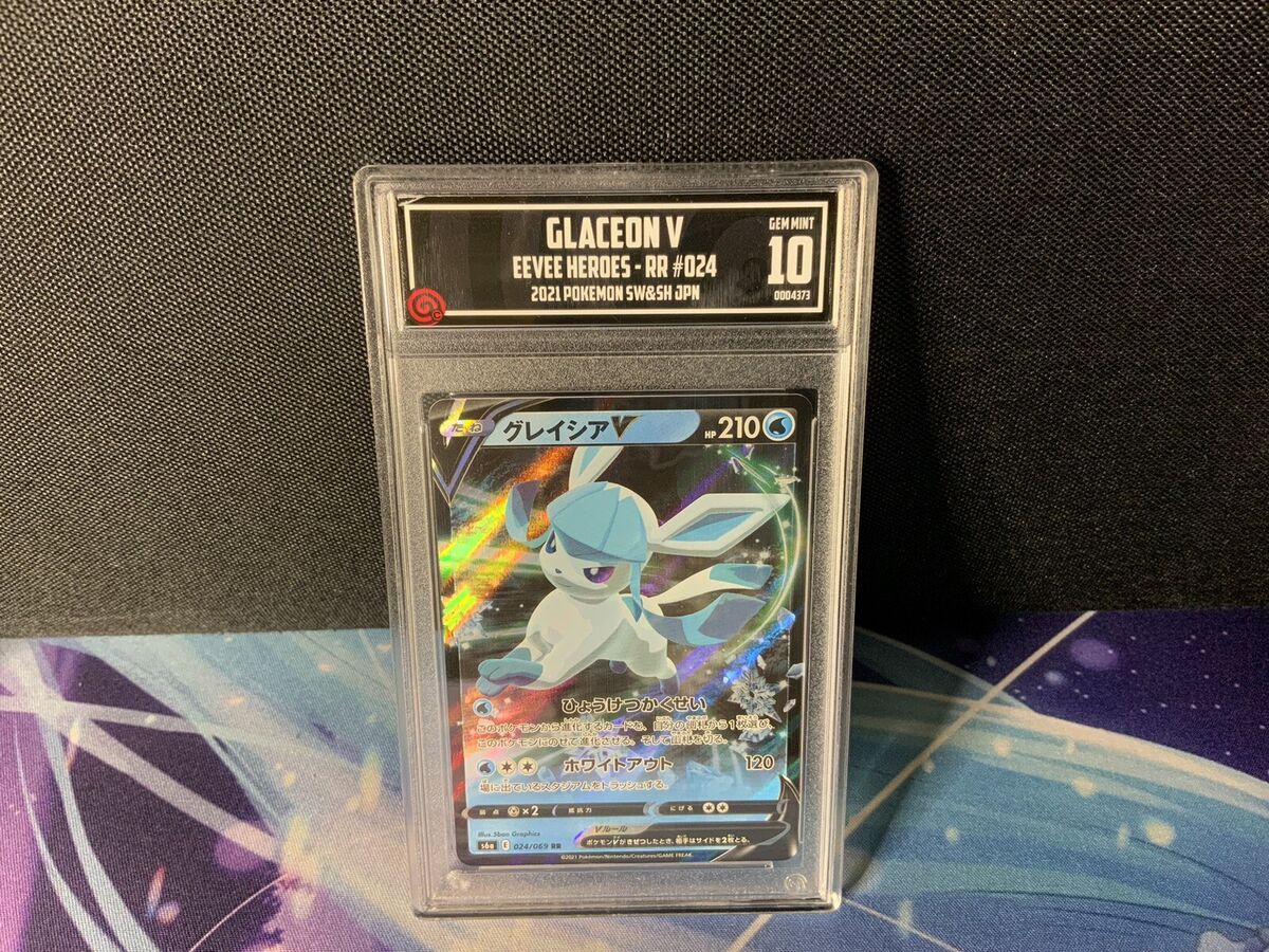 TCCG 10 PSA 10 CGC 10 Pokemon Glaceon V GEM MINT Eevee TCCG 10 PSA 10 CGC 10 Pokemon Glaceon V GEM MINT Eevee