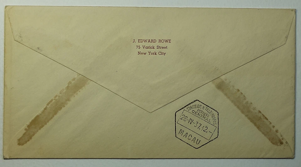 1937 First Flight San Francisco CA to Macao China Trans-Pacific Rt. SC #C22-#C21 - Image 2 of 2