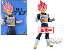 Super Figura Statua Banpresto CHOKOKU BUYUDEN 22cm - God Movie Originale Giappone