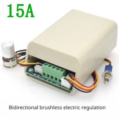 15A Three-Phase Brushless Sensorless Speed Controller Hard Disk MotorController