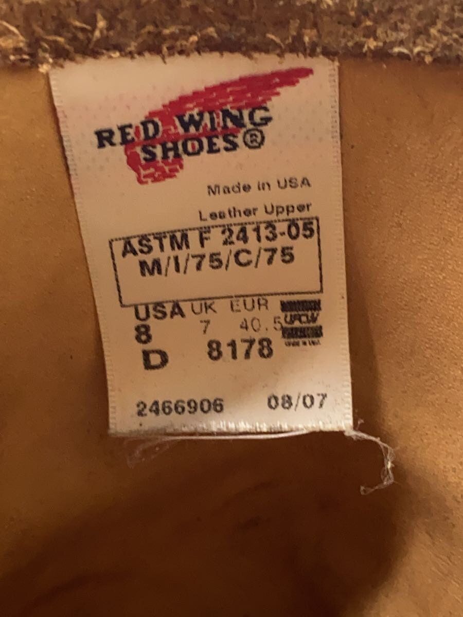 RED WING engineer boots US8 Brown 8178 Used | eBay RED WING engineer boots US8 Brown 8178 Used | eBay