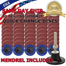 52PCS 2" Roll Lock Sanding Discs Set W/ 1/4 Holder Die Grinder Quick Change Disc