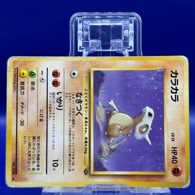 pokemon yanmega card Yanma ex - Hot Air Arena