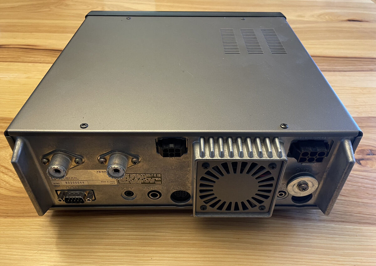 Kenwood TS-570D(G) | eBay Kenwood TS-570D(G) | eBay